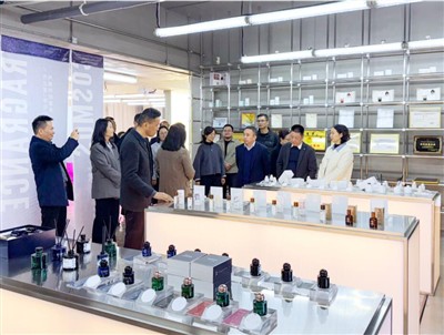 Gouvènman ak antrepriz eksplore nouvo kandida endistri parfen! Biwo Minisipal...